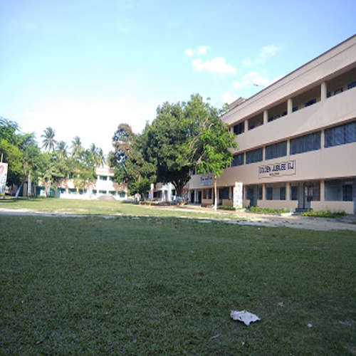 Balurghat College